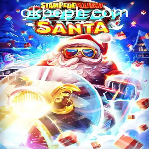 StempedeRushSpeedy - A Thrilling Gaming Adventure